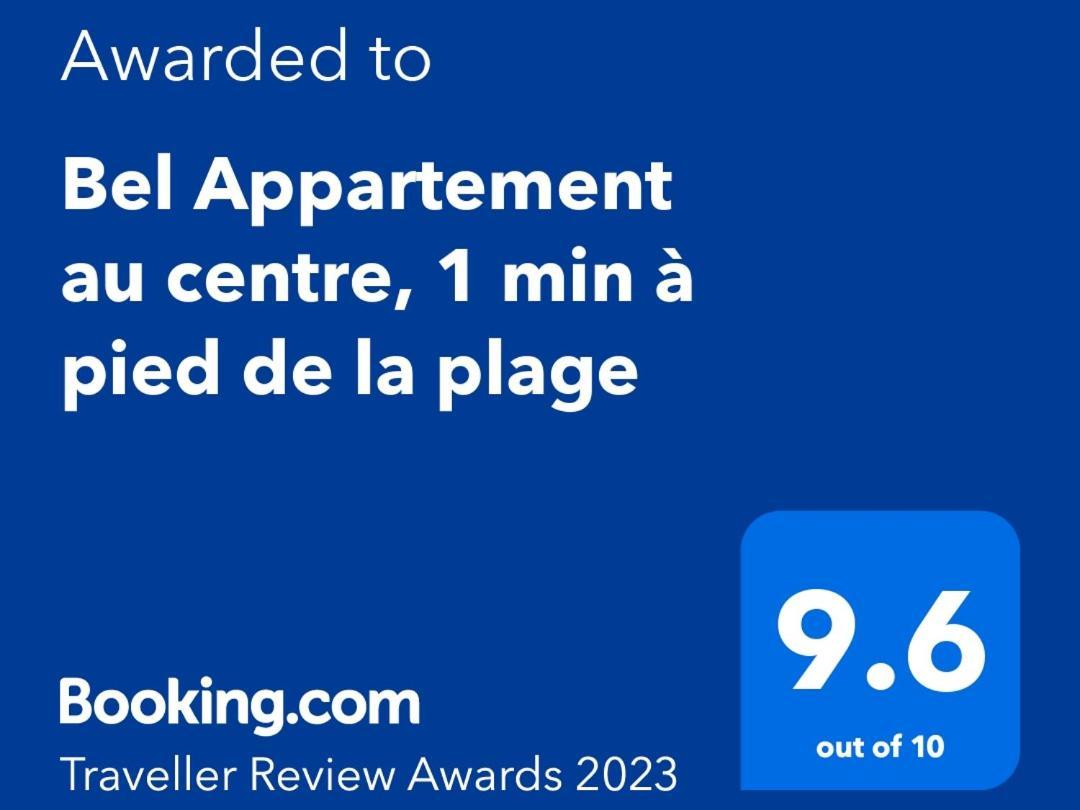 Appartement au centre 2 Chambres El Jadida Extérieur photo